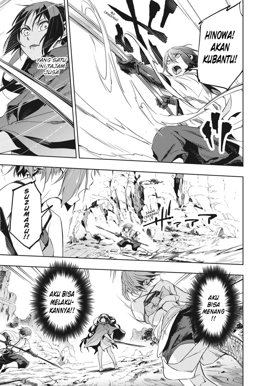 Hinowa ga CRUSH! chapter 6 halaman 17