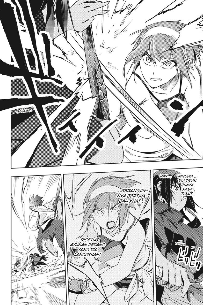 Hinowa ga CRUSH! chapter 6 halaman 16