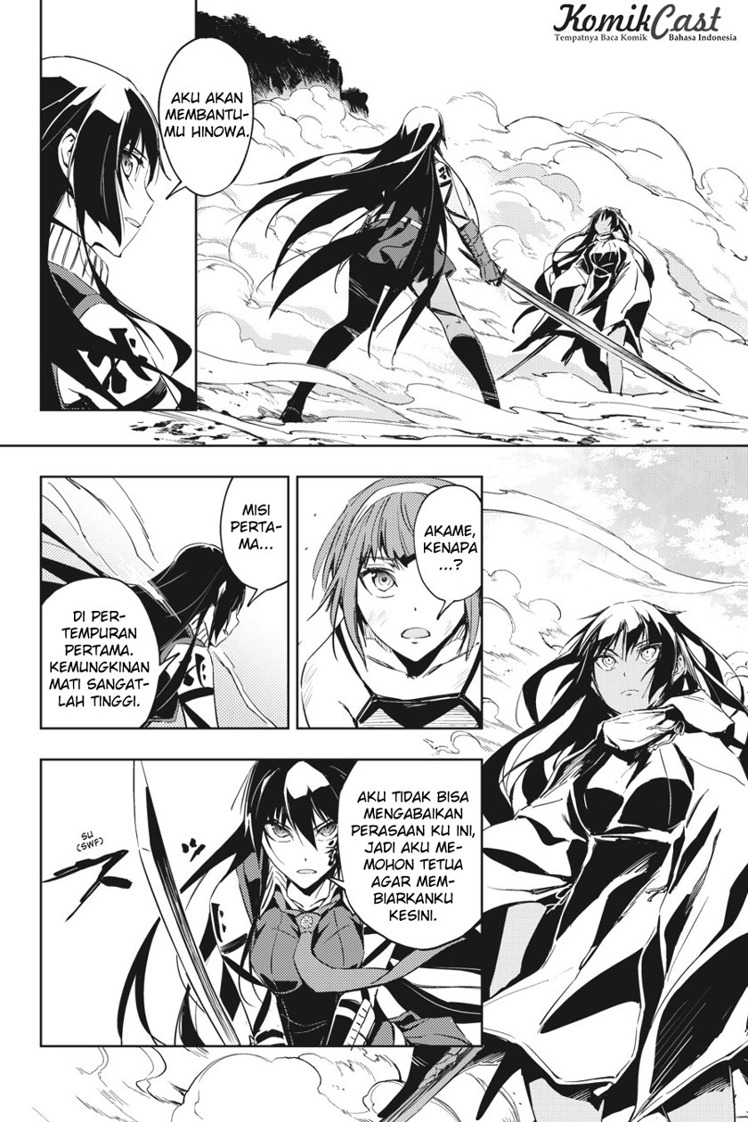 Hinowa ga CRUSH! chapter 7 halaman 4