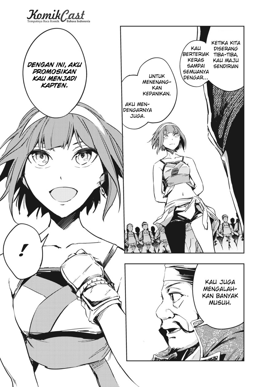 Hinowa ga CRUSH! chapter 7 halaman 24