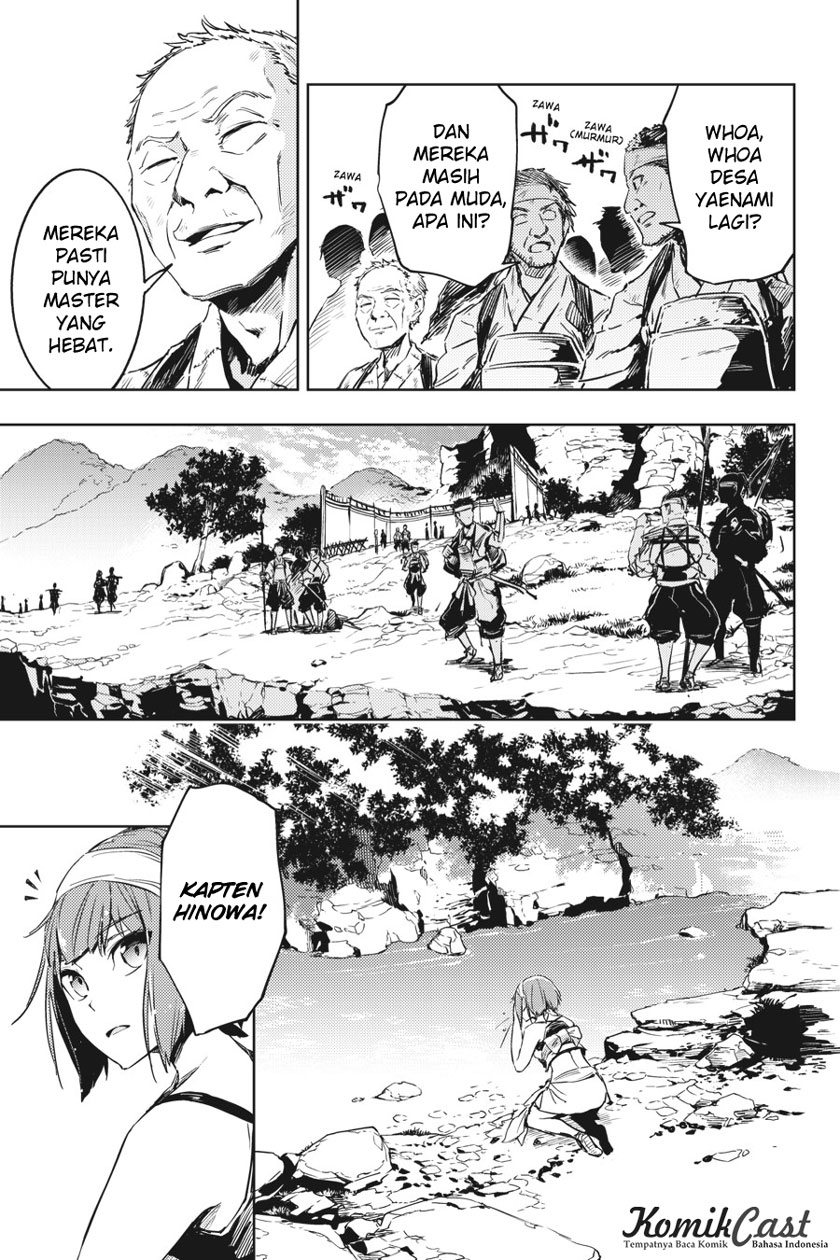 Hinowa ga CRUSH! chapter 7 halaman 28