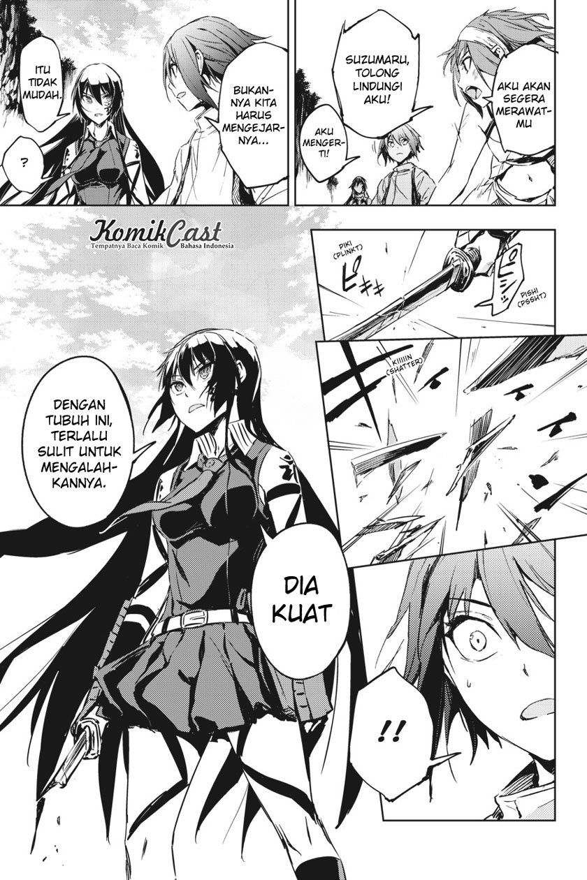 Hinowa ga CRUSH! chapter 7 halaman 14