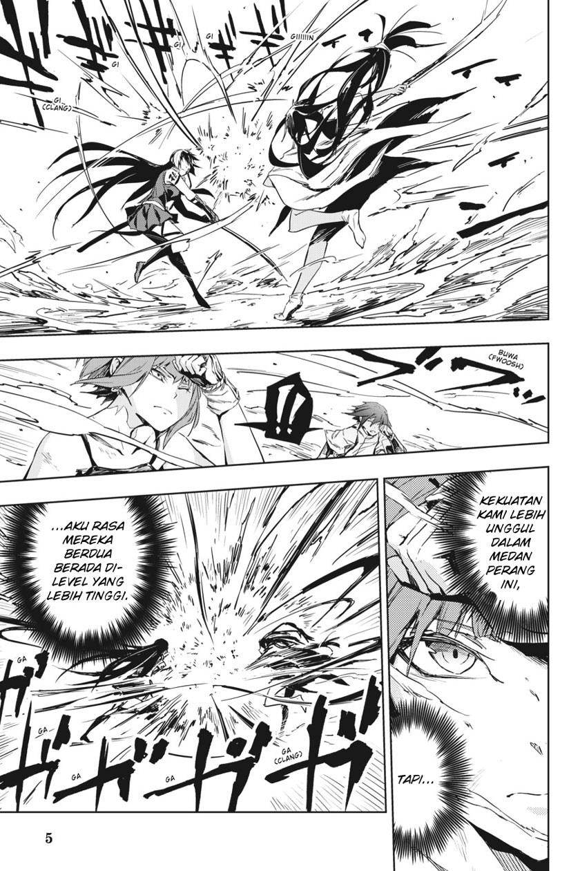 Hinowa ga CRUSH! chapter 7 halaman 7