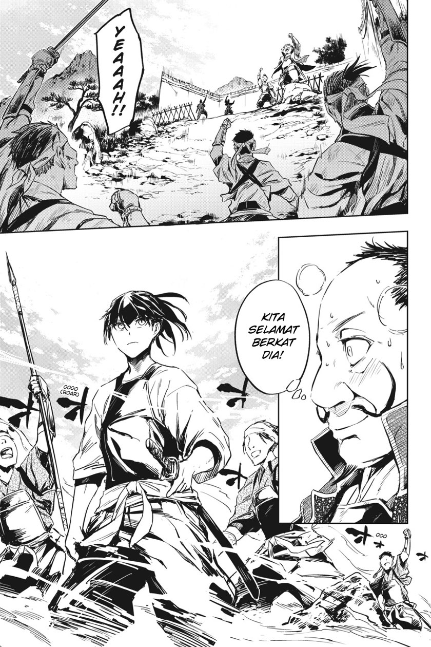 Hinowa ga CRUSH! chapter 7 halaman 20