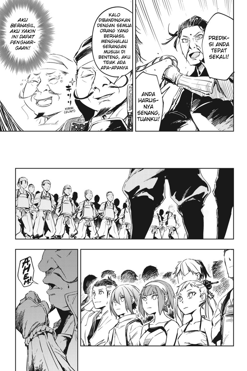 Hinowa ga CRUSH! chapter 7 halaman 22