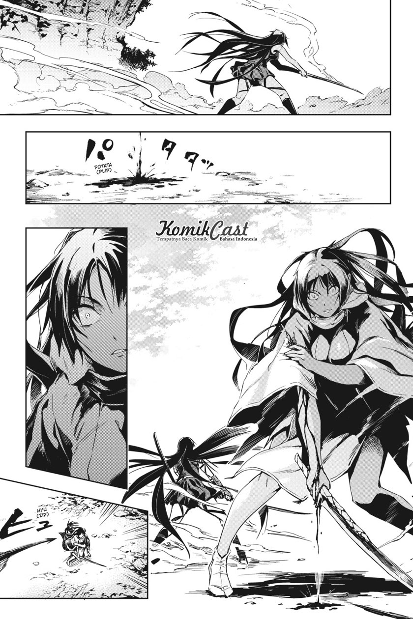 Hinowa ga CRUSH! chapter 7 halaman 12