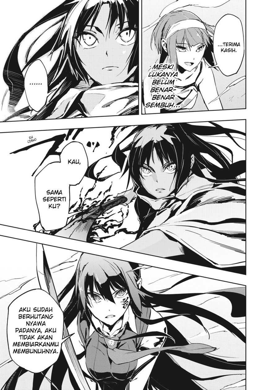Hinowa ga CRUSH! chapter 7 halaman 5