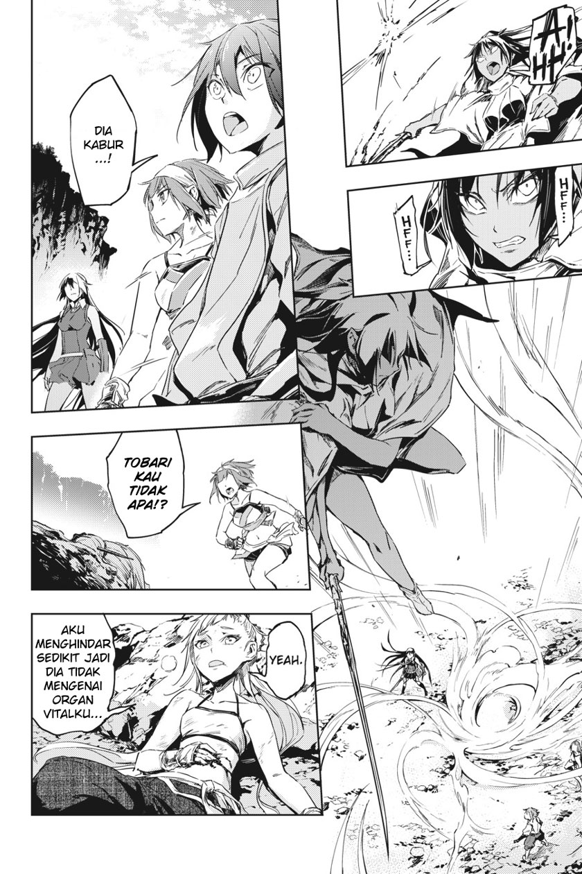 Hinowa ga CRUSH! chapter 7 halaman 13