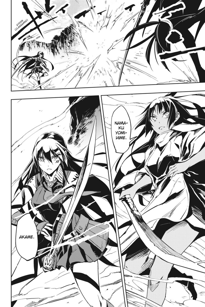 Hinowa ga CRUSH! chapter 7 halaman 8