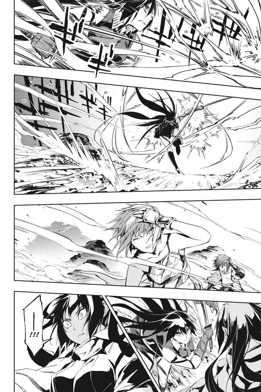 Hinowa ga CRUSH! chapter 7 halaman 11