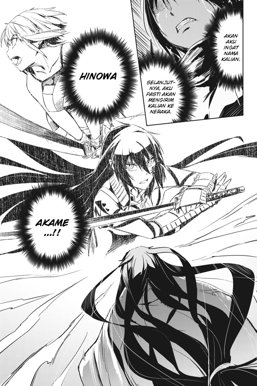 Hinowa ga CRUSH! chapter 7 halaman 18