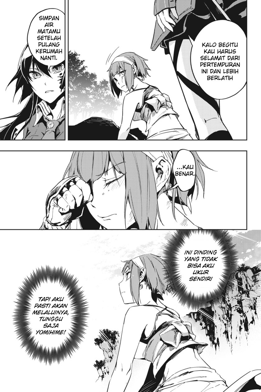 Hinowa ga CRUSH! chapter 7 halaman 16