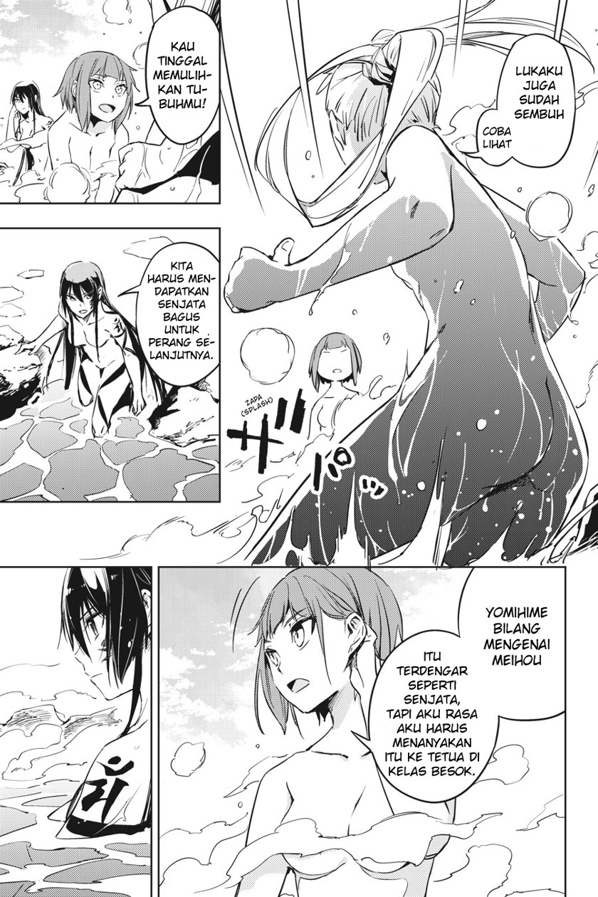 Hinowa ga CRUSH! chapter 8 halaman 11