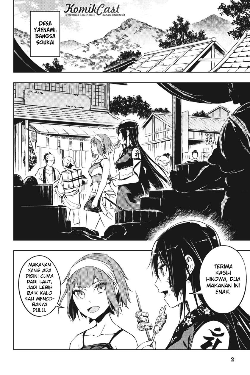 Hinowa ga CRUSH! chapter 8 halaman 4