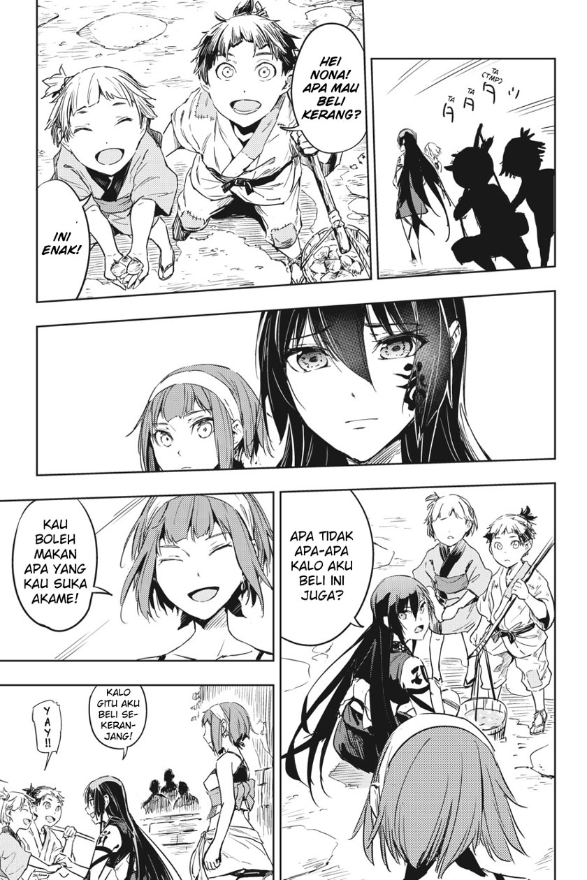Hinowa ga CRUSH! chapter 8 halaman 5
