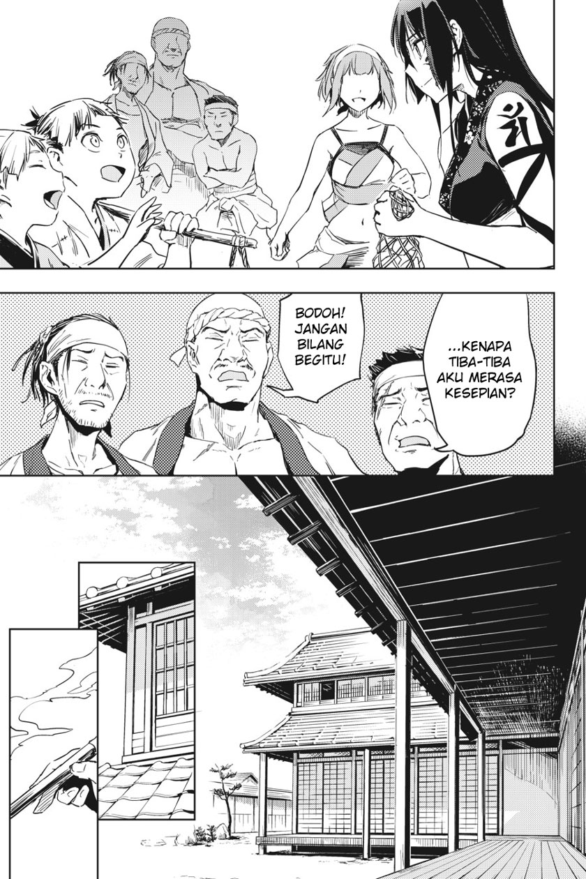 Hinowa ga CRUSH! chapter 8 halaman 7