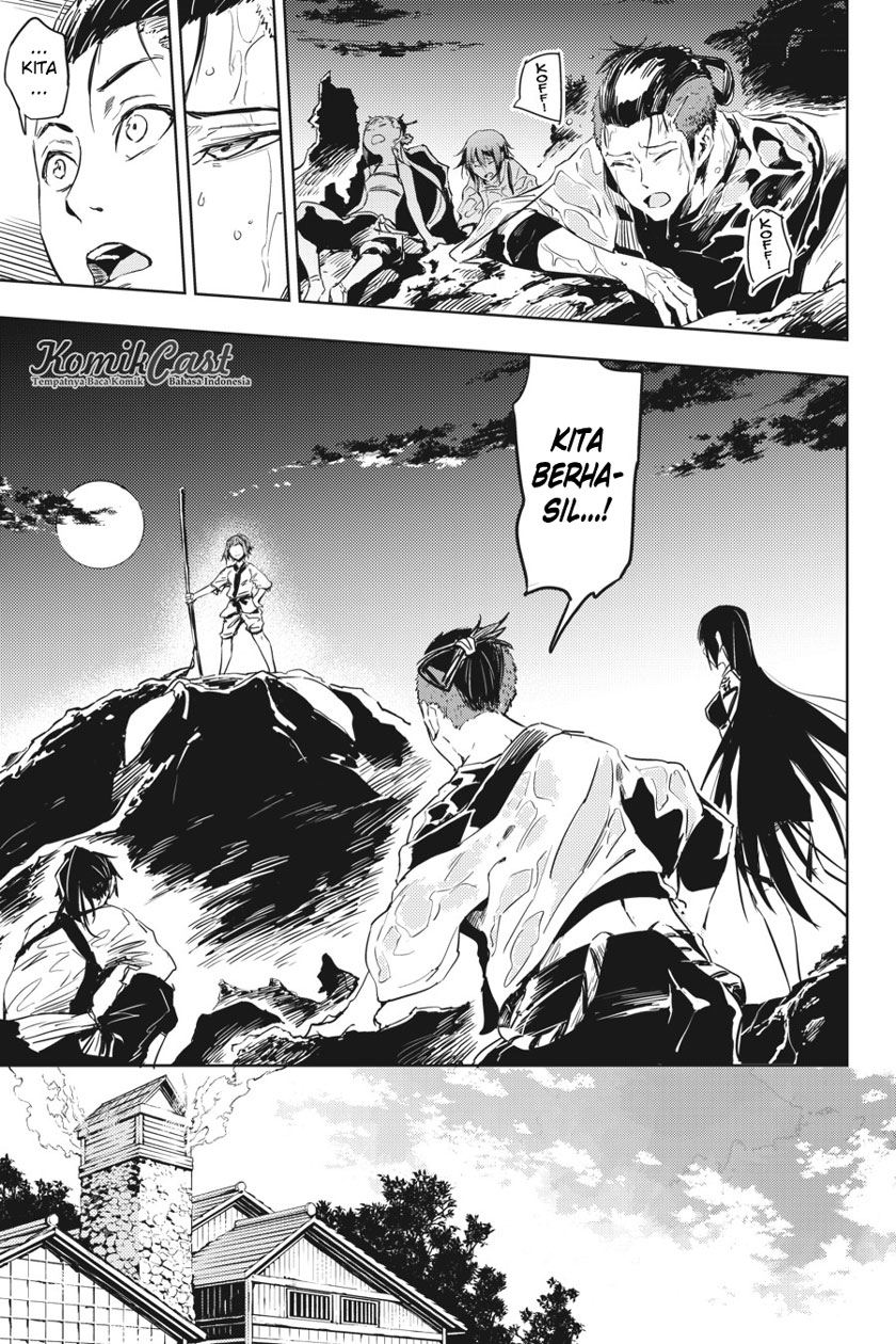 Hinowa ga CRUSH! chapter 8 halaman 29