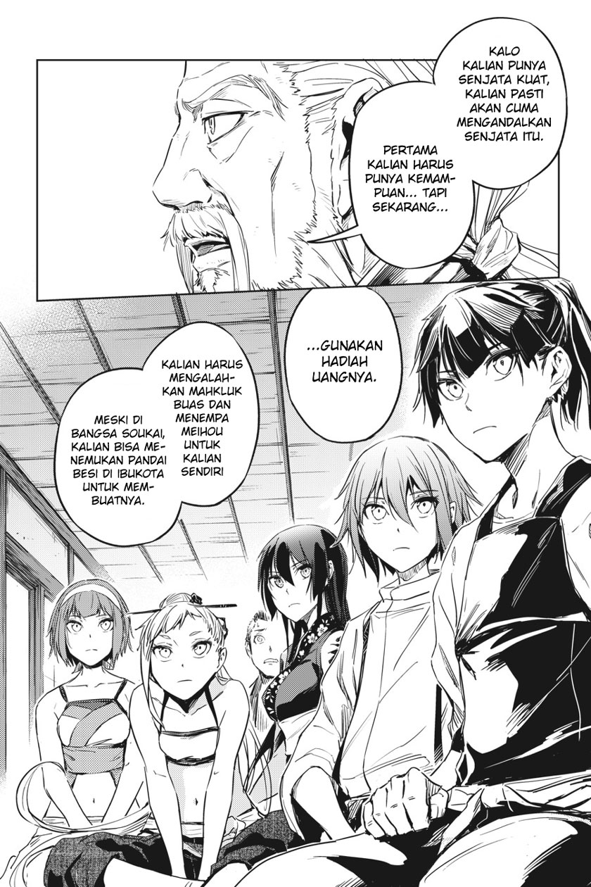 Hinowa ga CRUSH! chapter 8 halaman 15