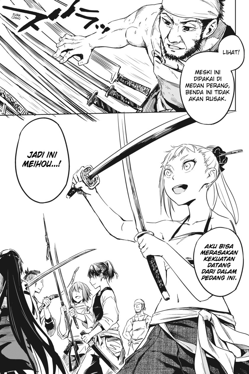 Hinowa ga CRUSH! chapter 8 halaman 31