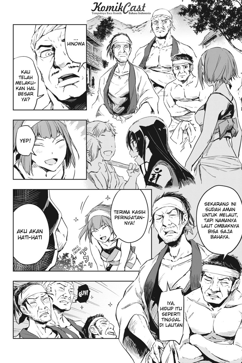 Hinowa ga CRUSH! chapter 8 halaman 6