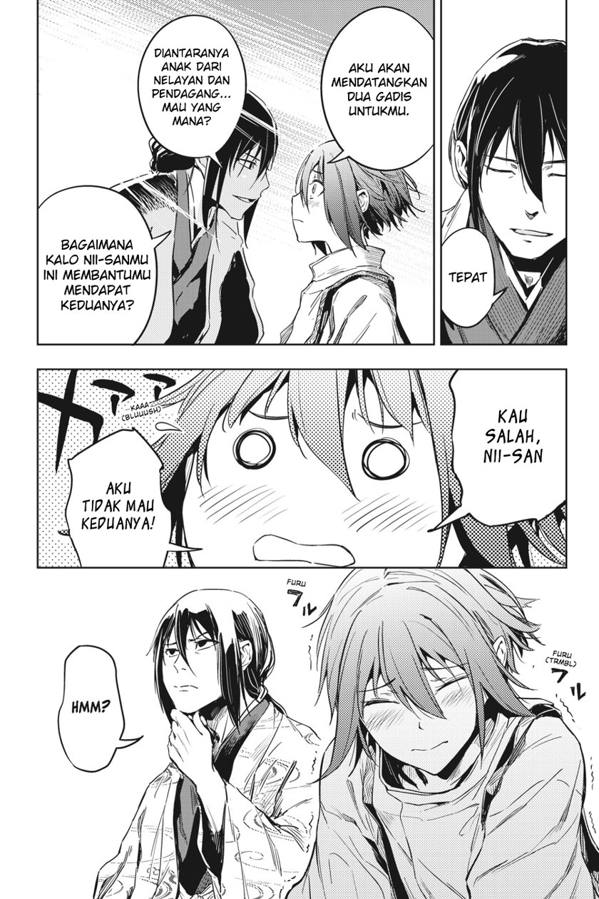 Hinowa ga CRUSH! chapter 8 halaman 9