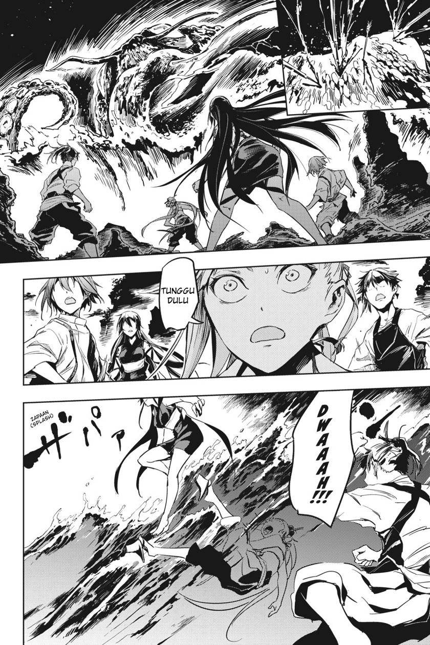 Hinowa ga CRUSH! chapter 8 halaman 26