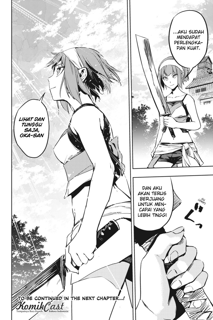 Hinowa ga CRUSH! chapter 8 halaman 32