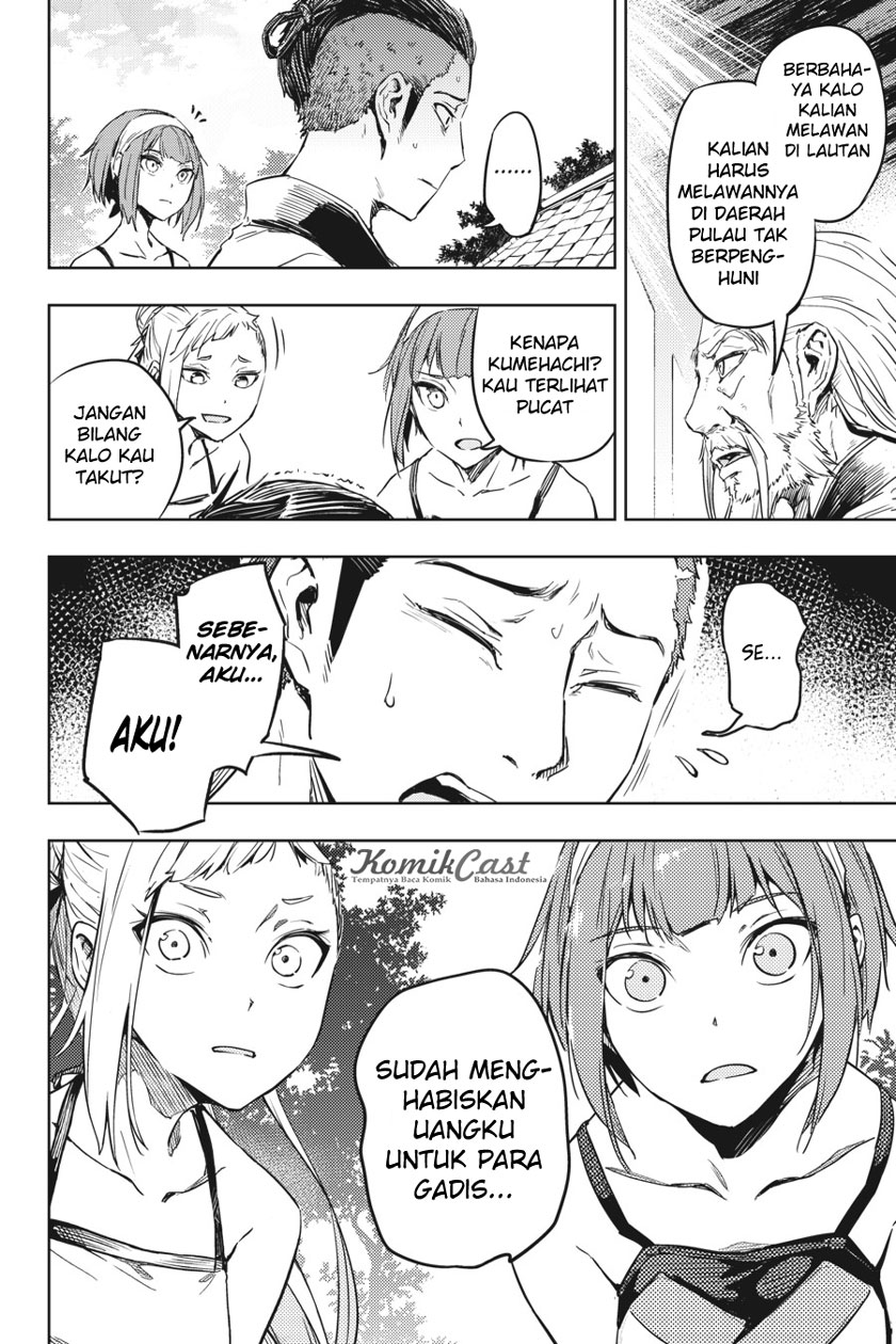 Hinowa ga CRUSH! chapter 8 halaman 20