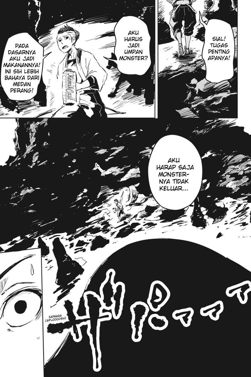 Hinowa ga CRUSH! chapter 8 halaman 23