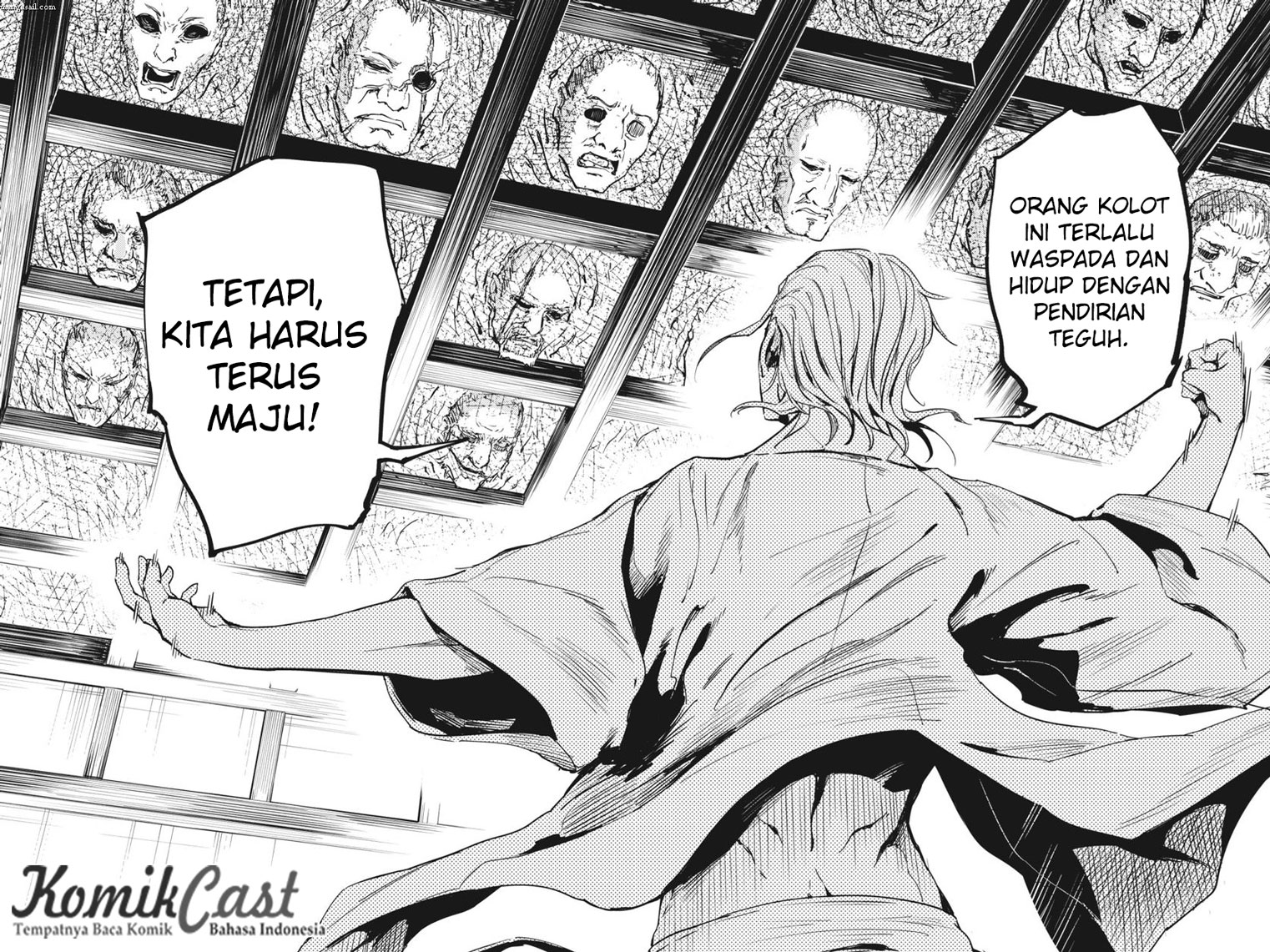 Hinowa ga CRUSH! chapter 9 halaman 12