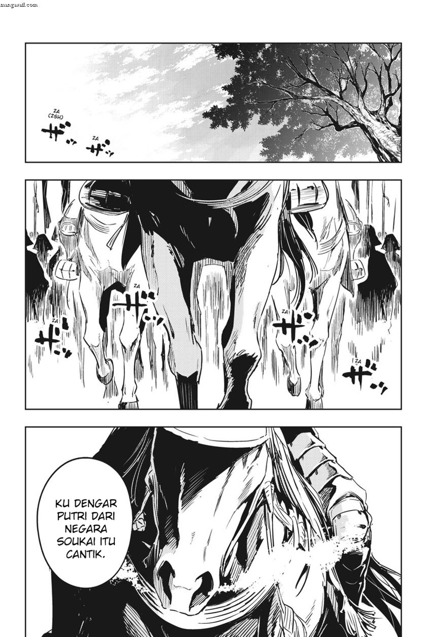 Hinowa ga CRUSH! chapter 9 halaman 34