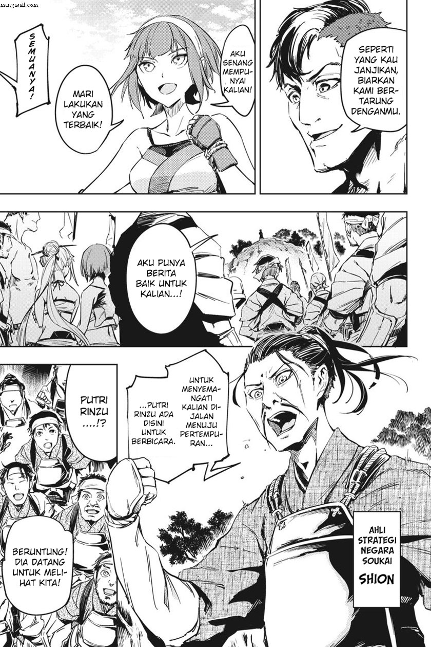 Hinowa ga CRUSH! chapter 9 halaman 28