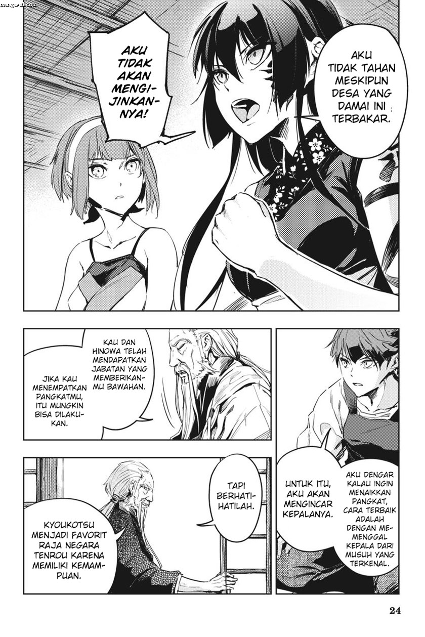 Hinowa ga CRUSH! chapter 9 halaman 25