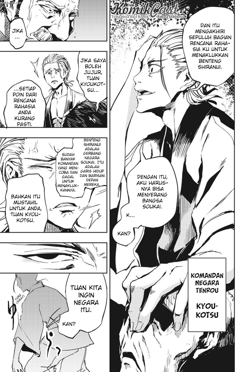 Hinowa ga CRUSH! chapter 9 halaman 5