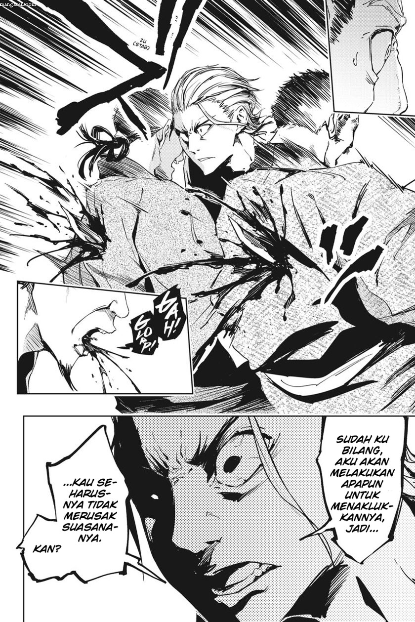 Hinowa ga CRUSH! chapter 9 halaman 6