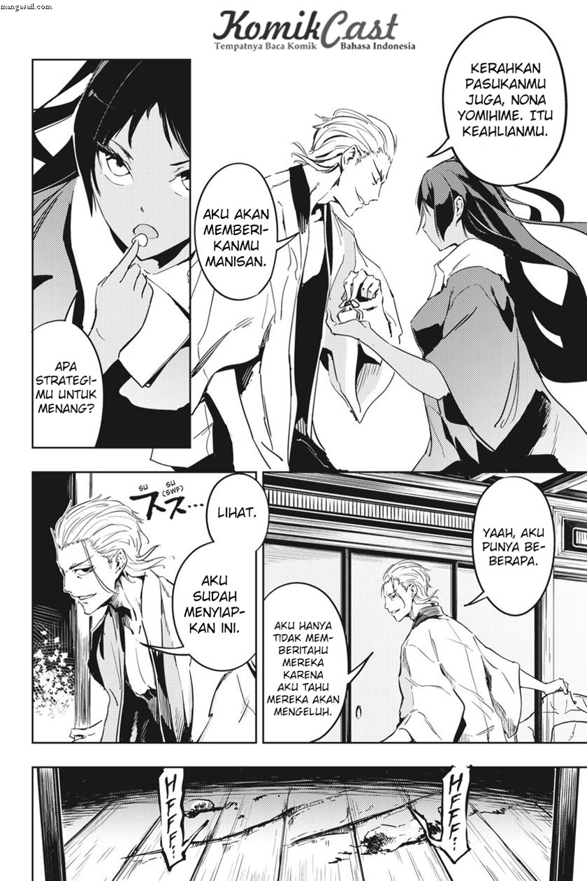 Hinowa ga CRUSH! chapter 9 halaman 10