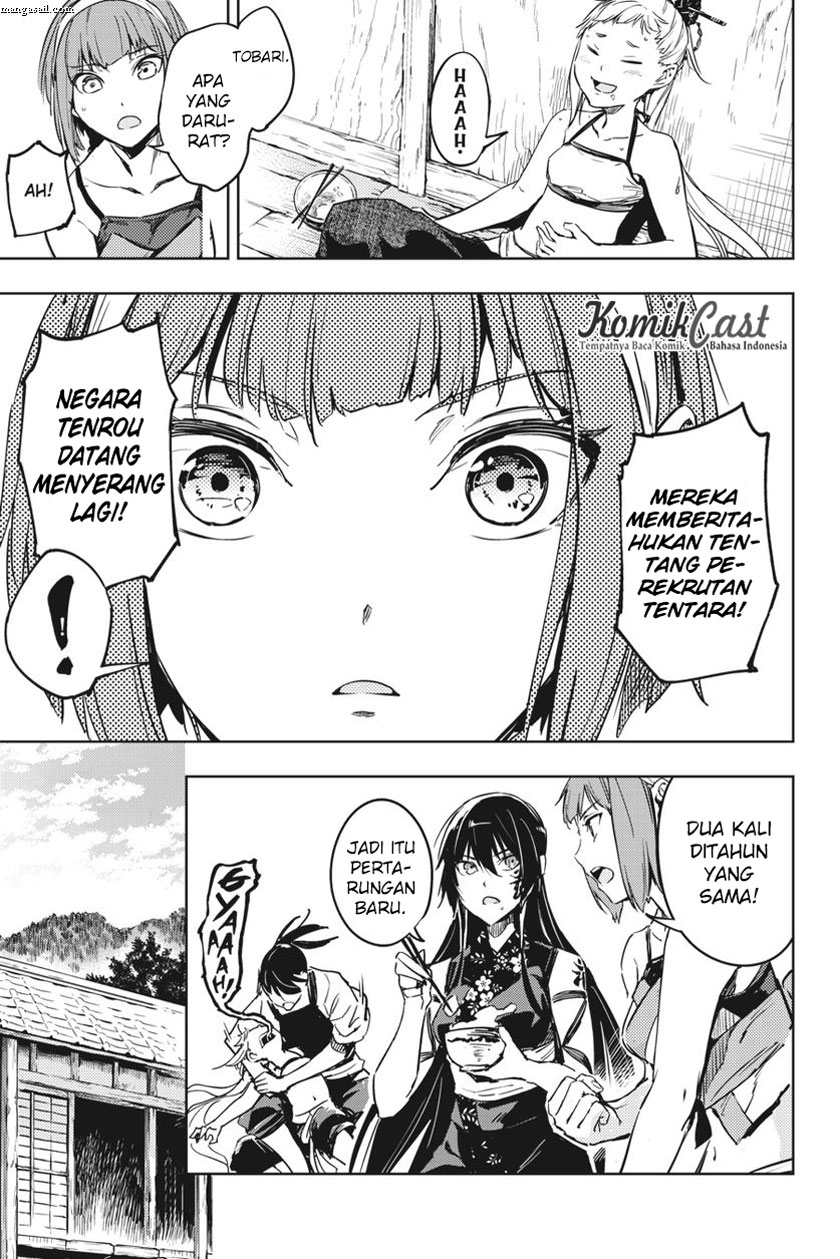 Hinowa ga CRUSH! chapter 9 halaman 22