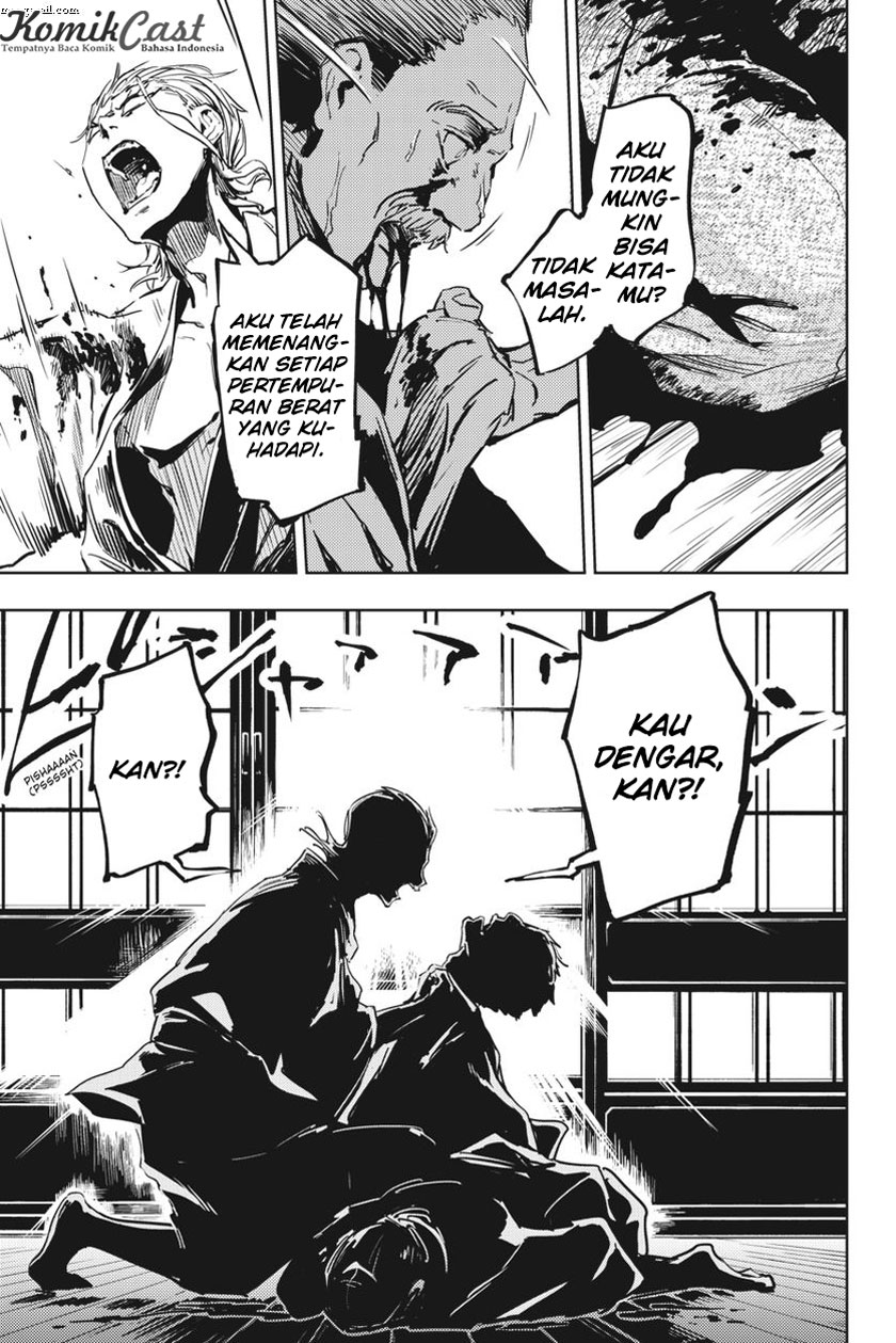 Hinowa ga CRUSH! chapter 9 halaman 7