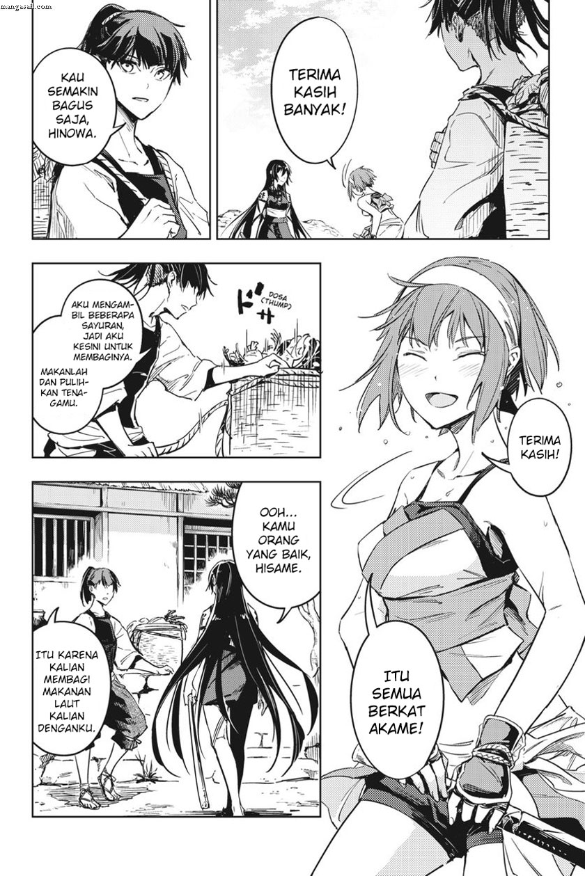 Hinowa ga CRUSH! chapter 9 halaman 17