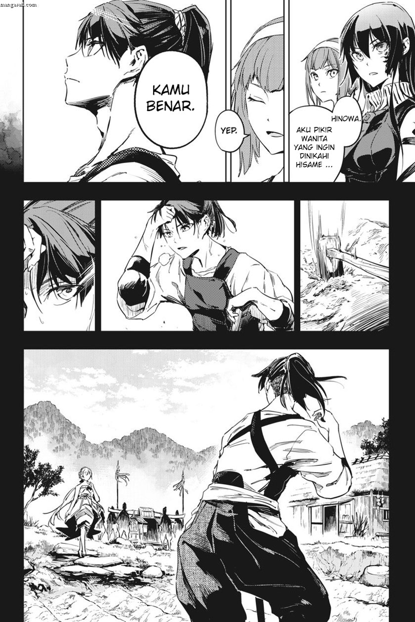 Hinowa ga CRUSH! chapter 9 halaman 31