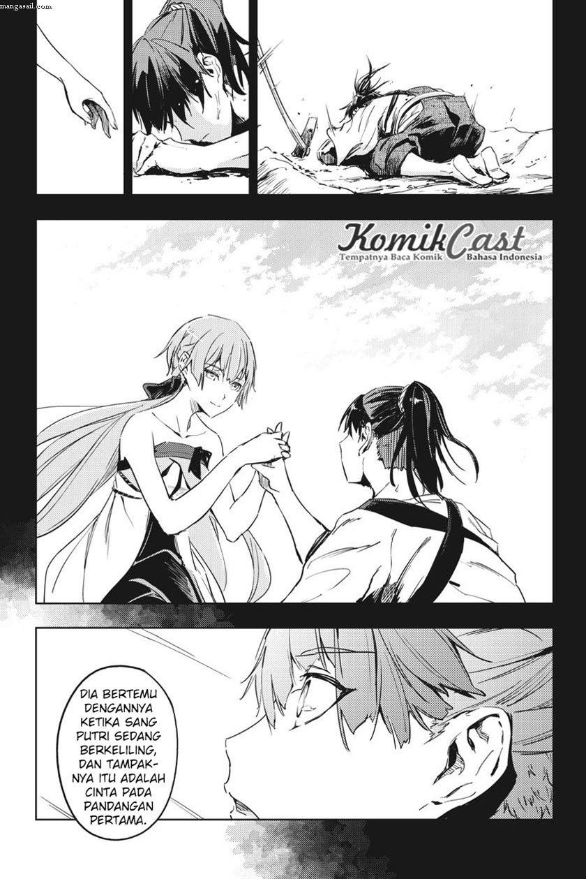 Hinowa ga CRUSH! chapter 9 halaman 32