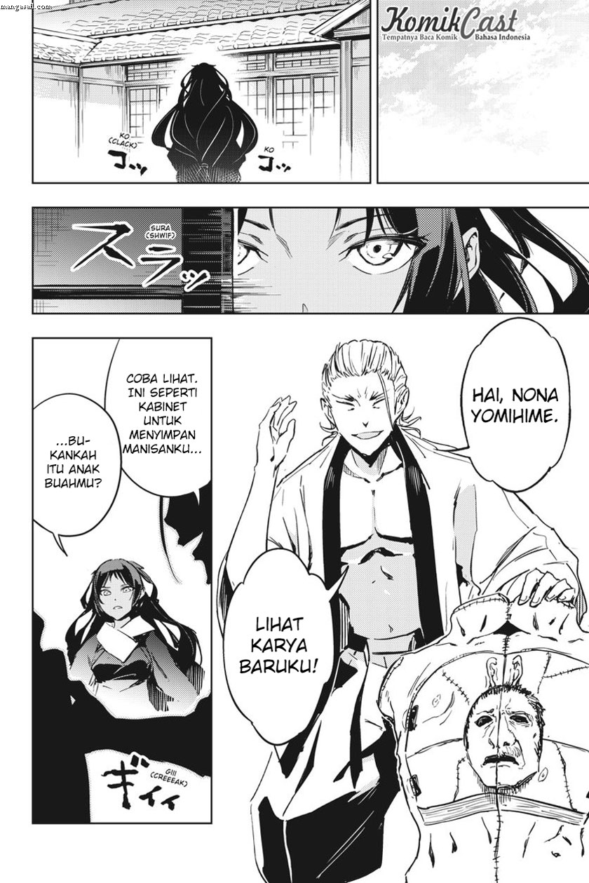 Hinowa ga CRUSH! chapter 9 halaman 8