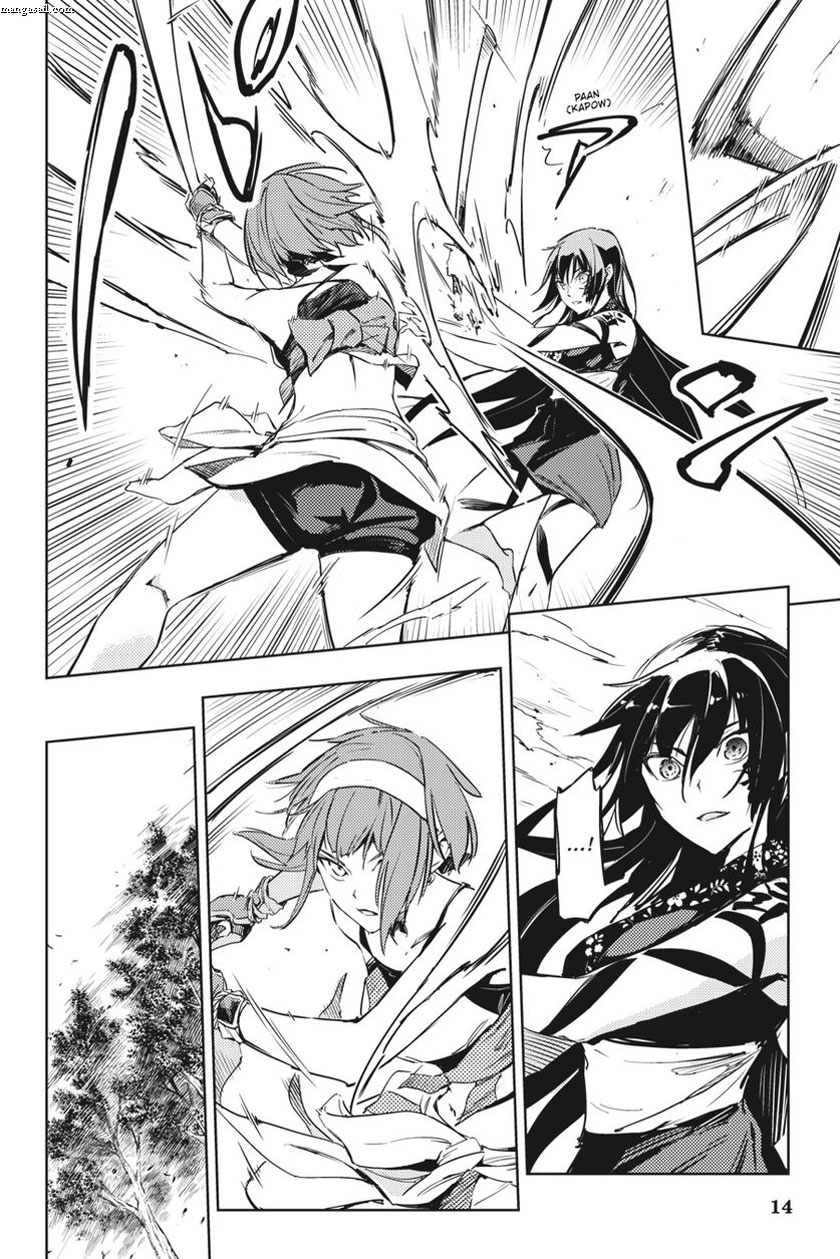 Hinowa ga CRUSH! chapter 9 halaman 15