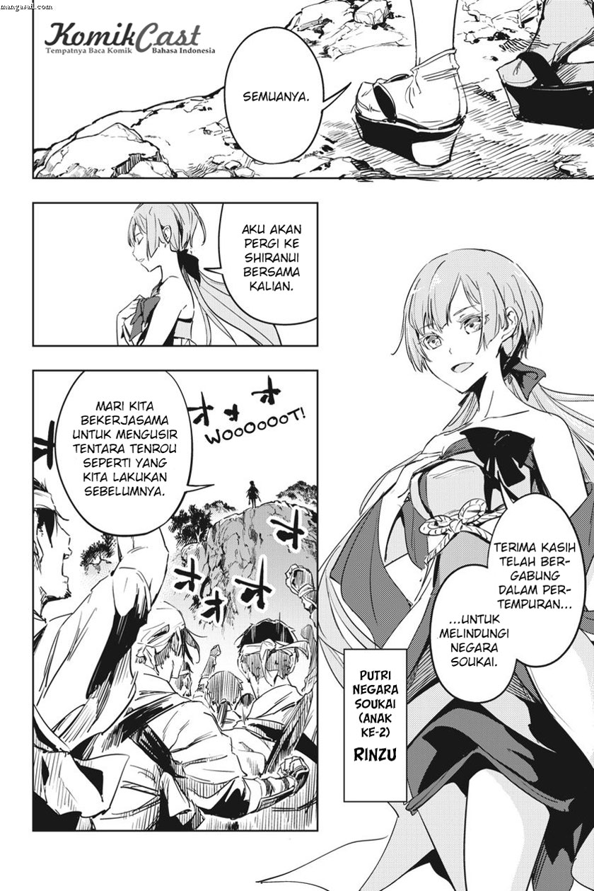 Hinowa ga CRUSH! chapter 9 halaman 29