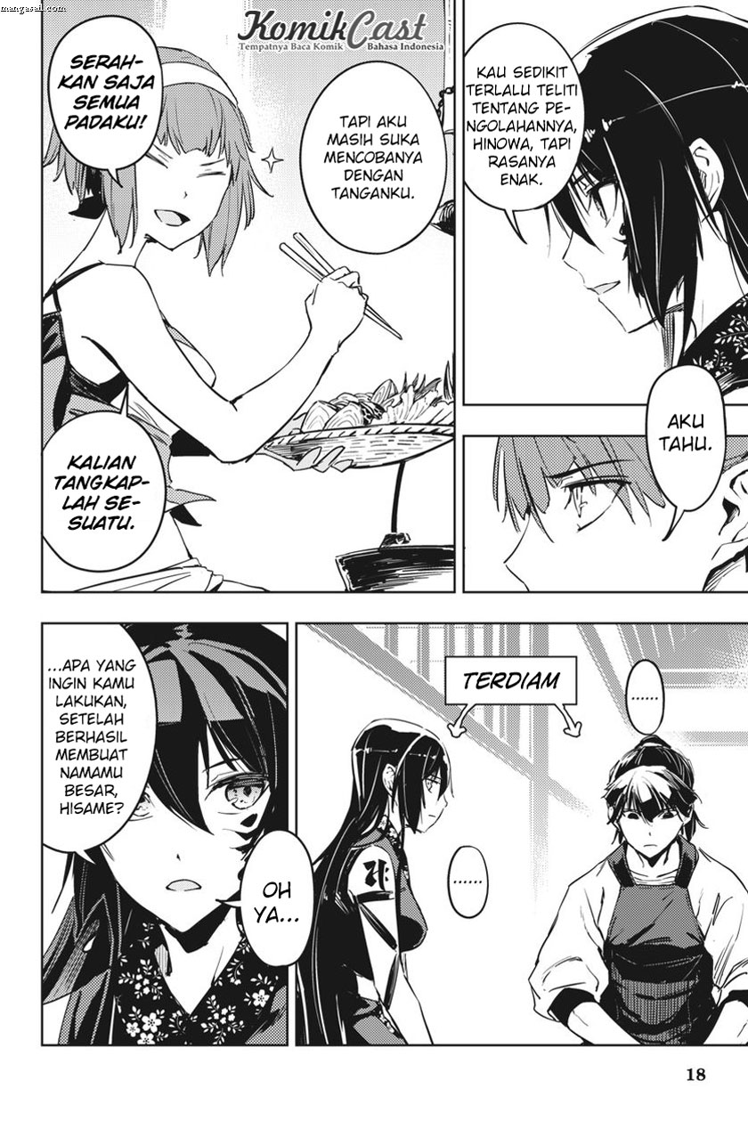 Hinowa ga CRUSH! chapter 9 halaman 19