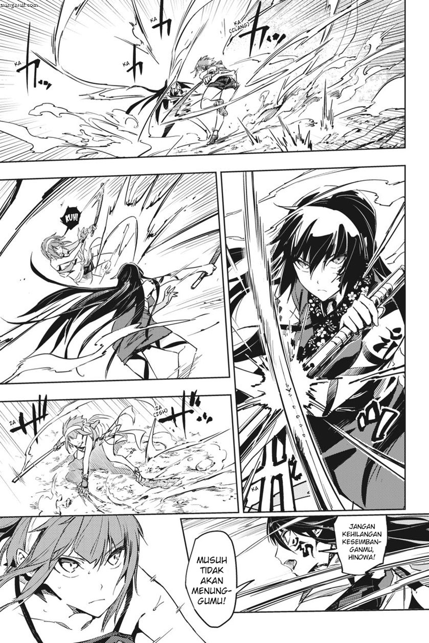 Hinowa ga CRUSH! chapter 9 halaman 14