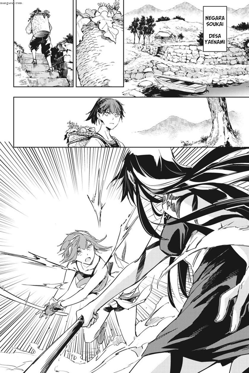 Hinowa ga CRUSH! chapter 9 halaman 13