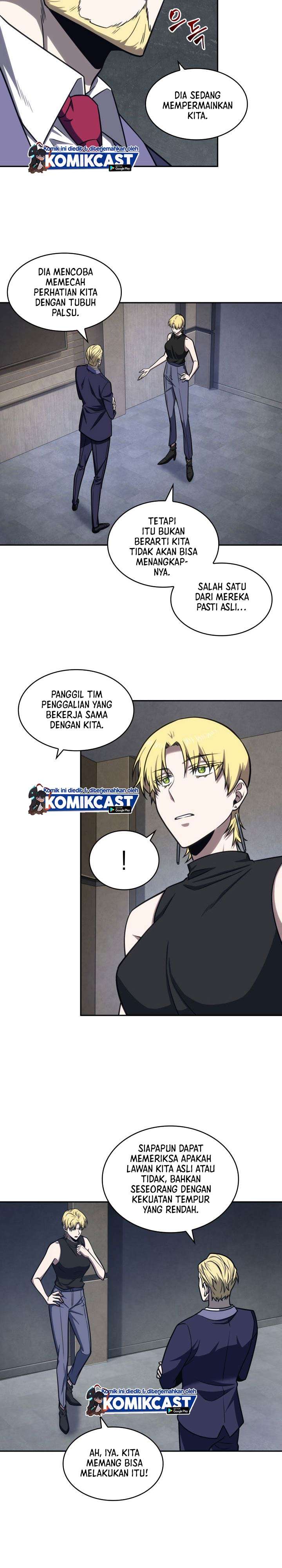 Tomb Raider King chapter 219 halaman 7