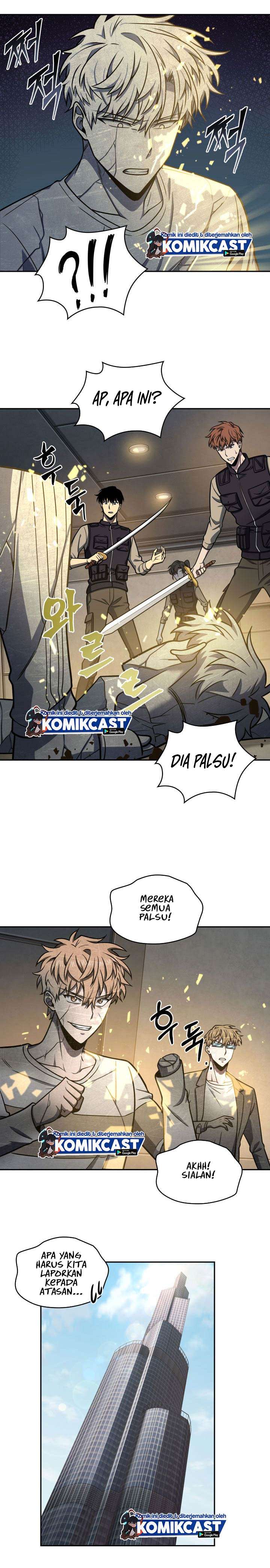 Tomb Raider King chapter 219 halaman 4
