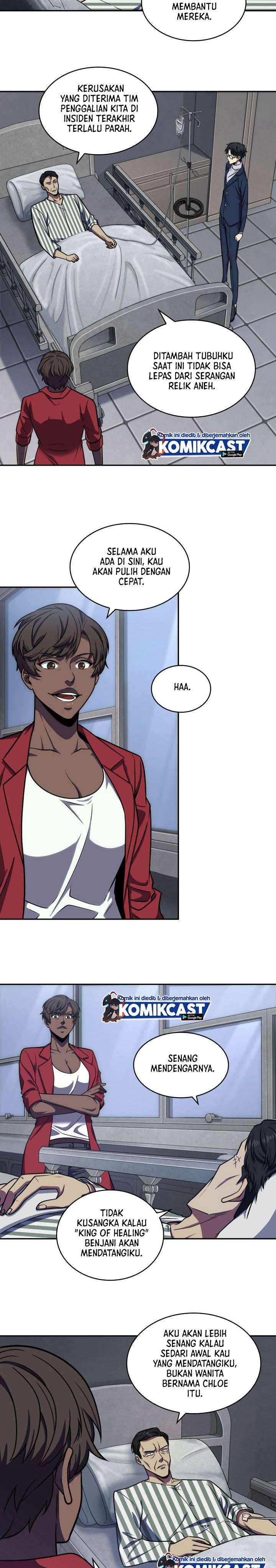 Tomb Raider King chapter 219 halaman 12
